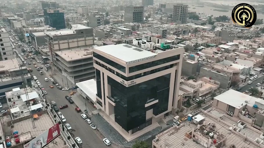 Aerial view of another commercial building